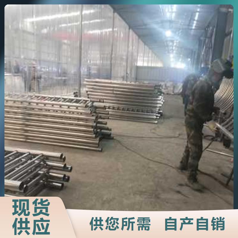 護(hù)欄防撞護(hù)欄供應(yīng)商
