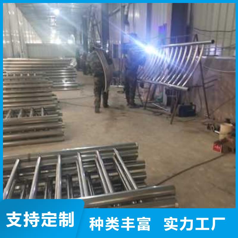 【護欄 鋁合金護欄精挑細選好貨】