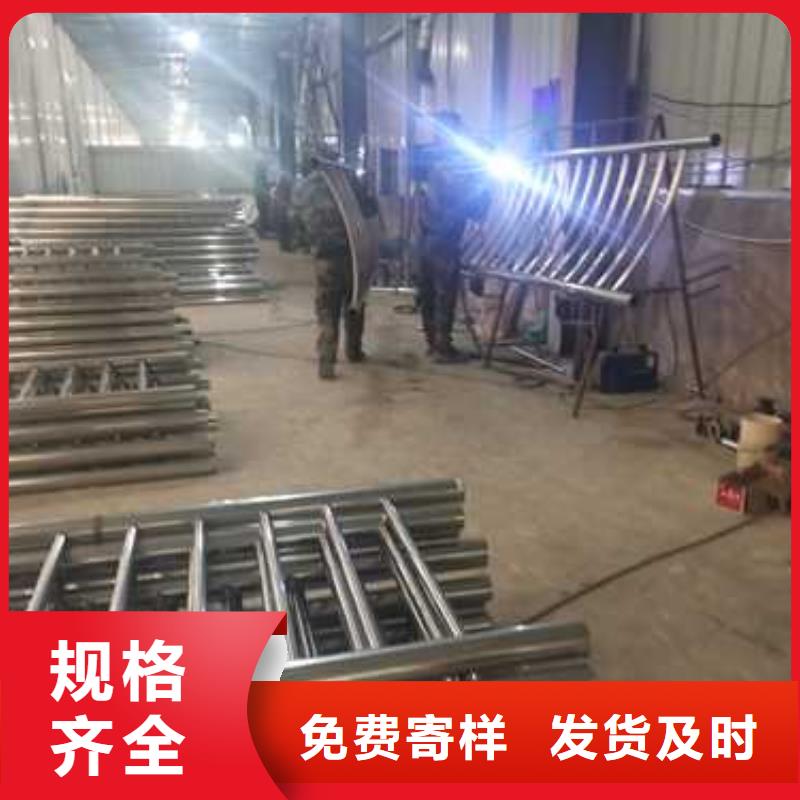 護欄【道路護欄】品質(zhì)卓越