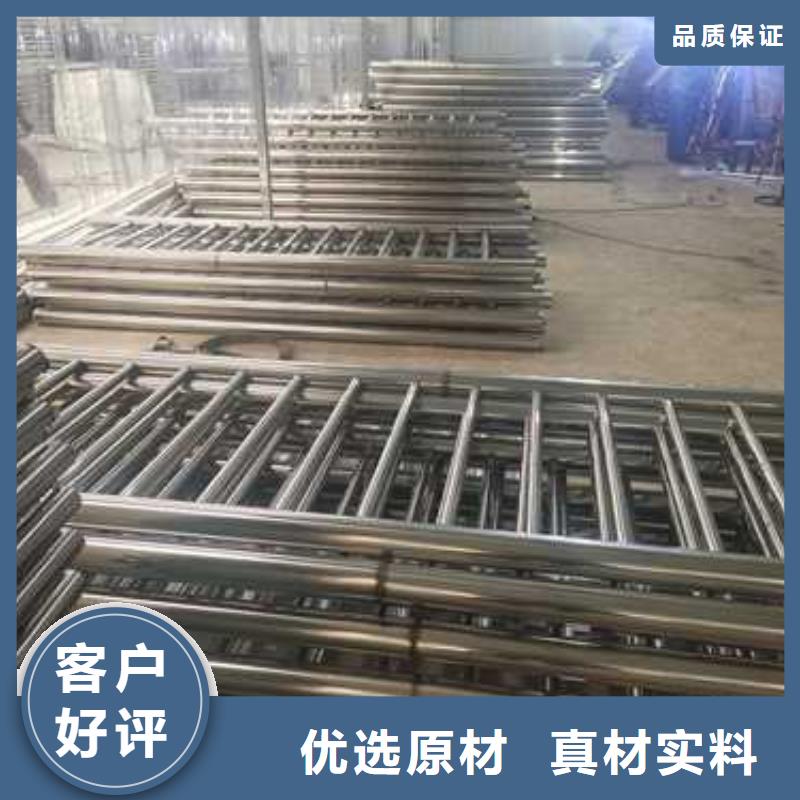 護欄【市政道路防護欄】來圖加工定制