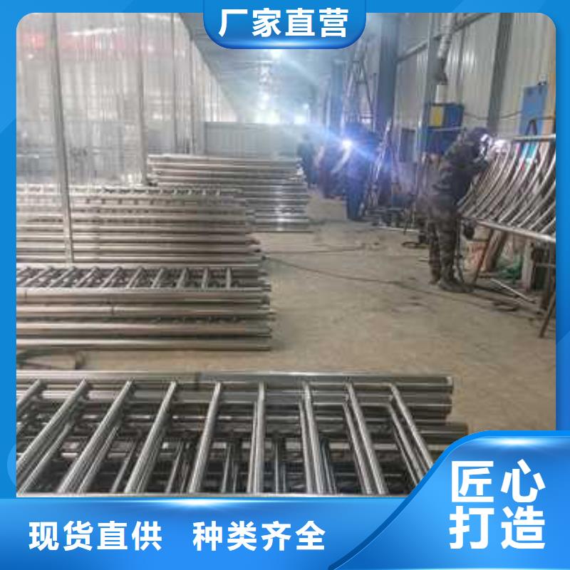 護欄 【橋梁護欄】精工制作