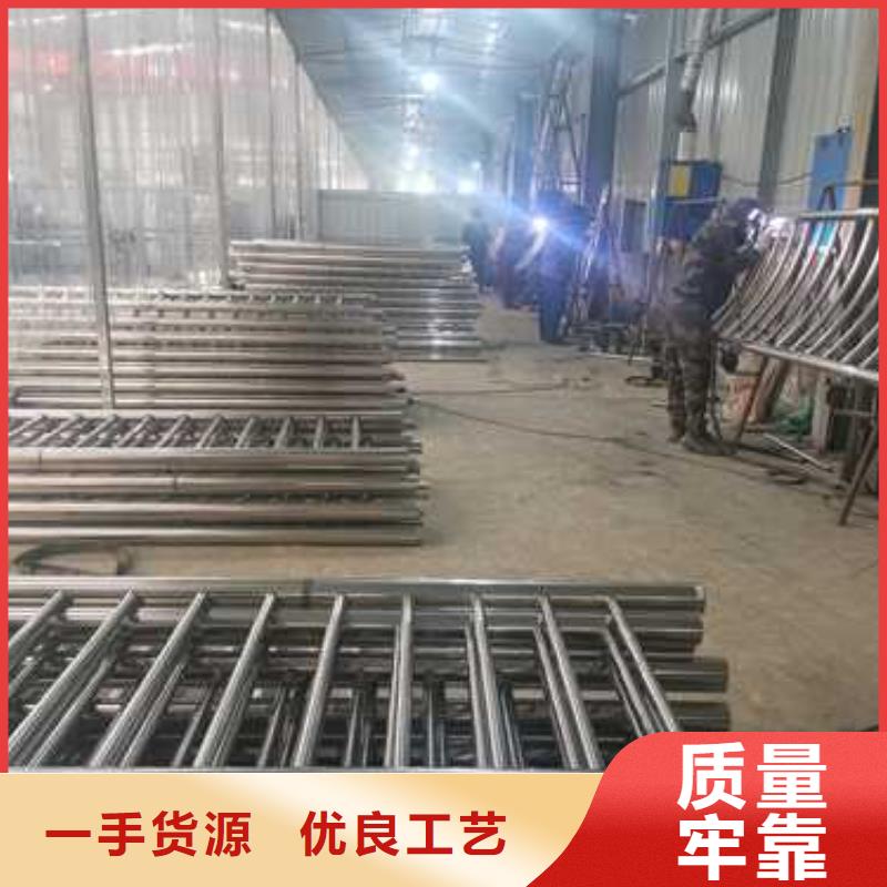 護(hù)欄,304不銹鋼復(fù)合管技術(shù)先進(jìn)