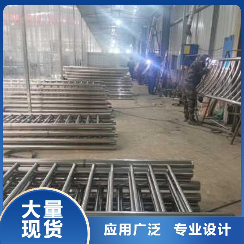 護(hù)欄【市政護(hù)欄】實(shí)體誠(chéng)信廠家