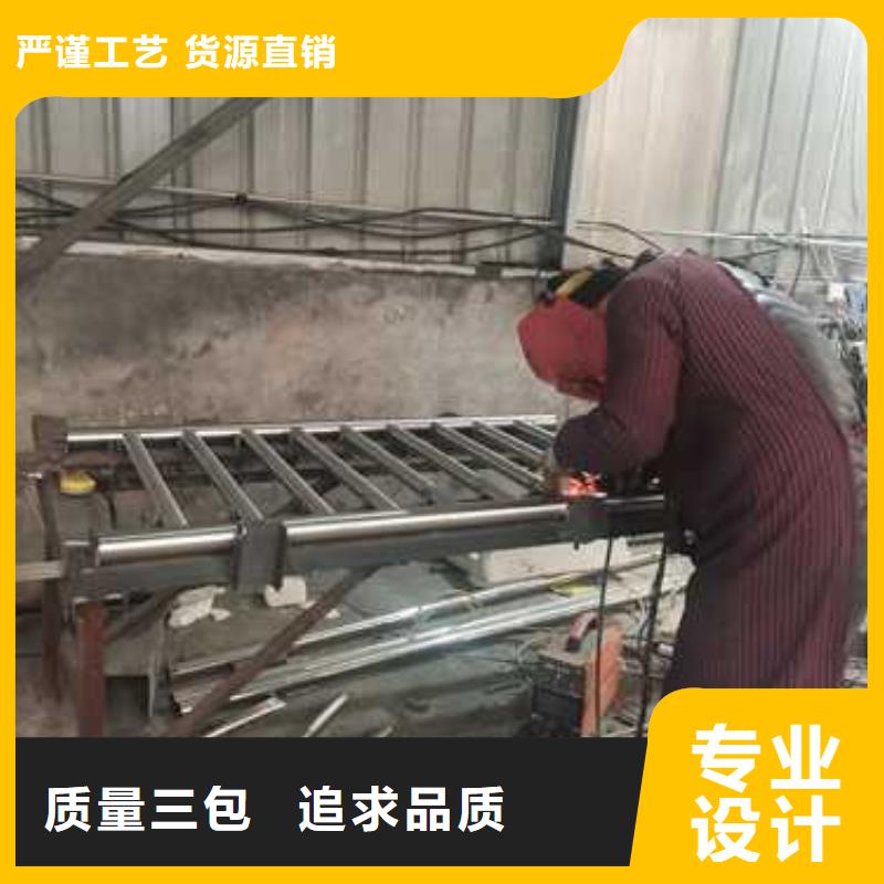 護(hù)欄【河堤防撞護(hù)欄】質(zhì)量層層把關(guān)