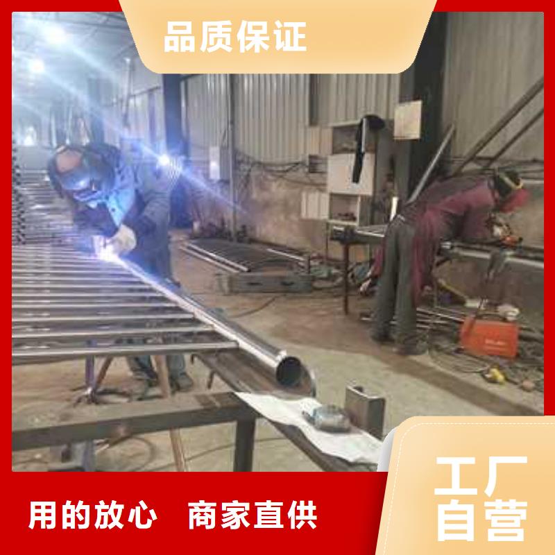 護欄河道護欄精品優(yōu)選