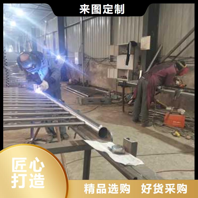 護欄河道護欄好貨采購