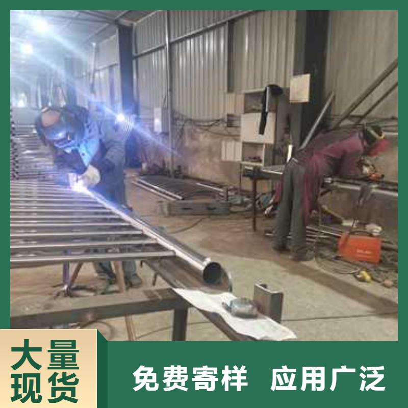 护栏-城市景观防护栏品质值得信赖