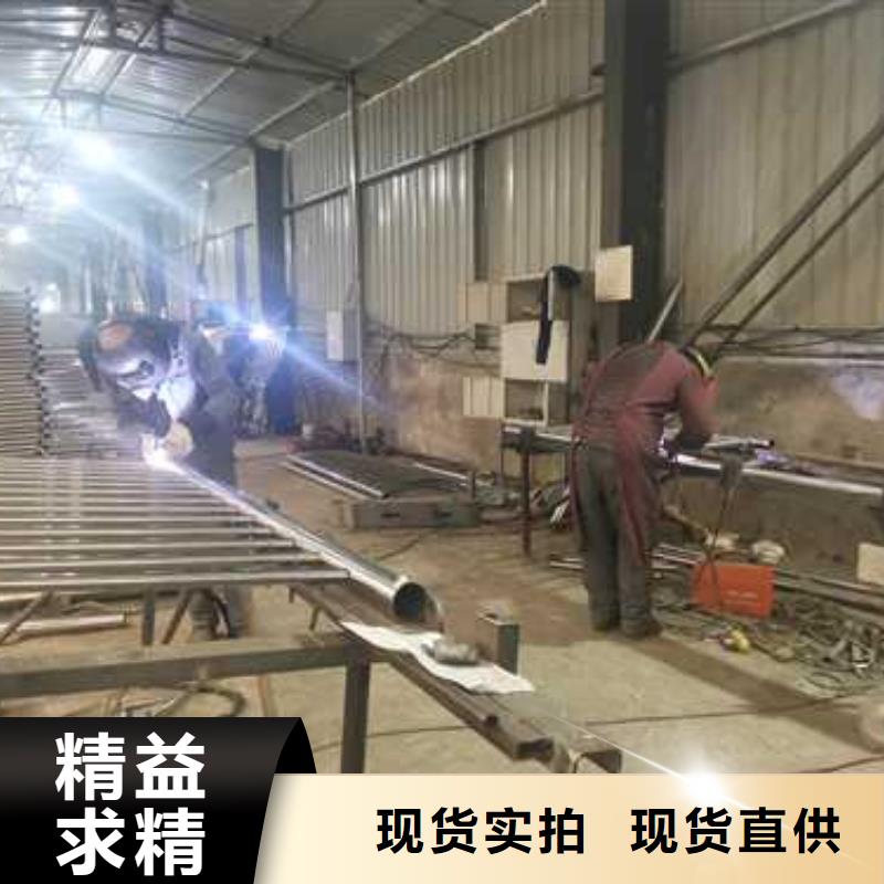 護(hù)欄橋梁欄桿保障