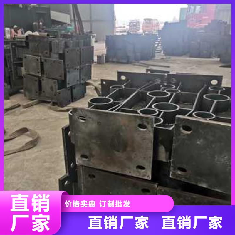護(hù)欄_不銹鋼復(fù)合管護(hù)欄欄桿優(yōu)選廠商