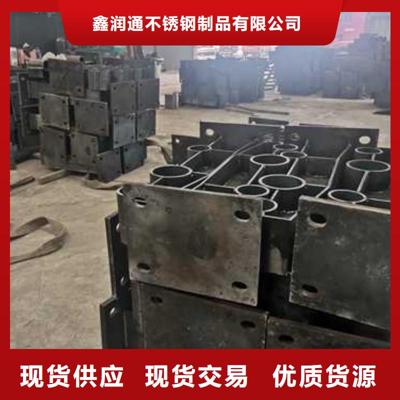 护栏【铝合金护栏】有口皆碑