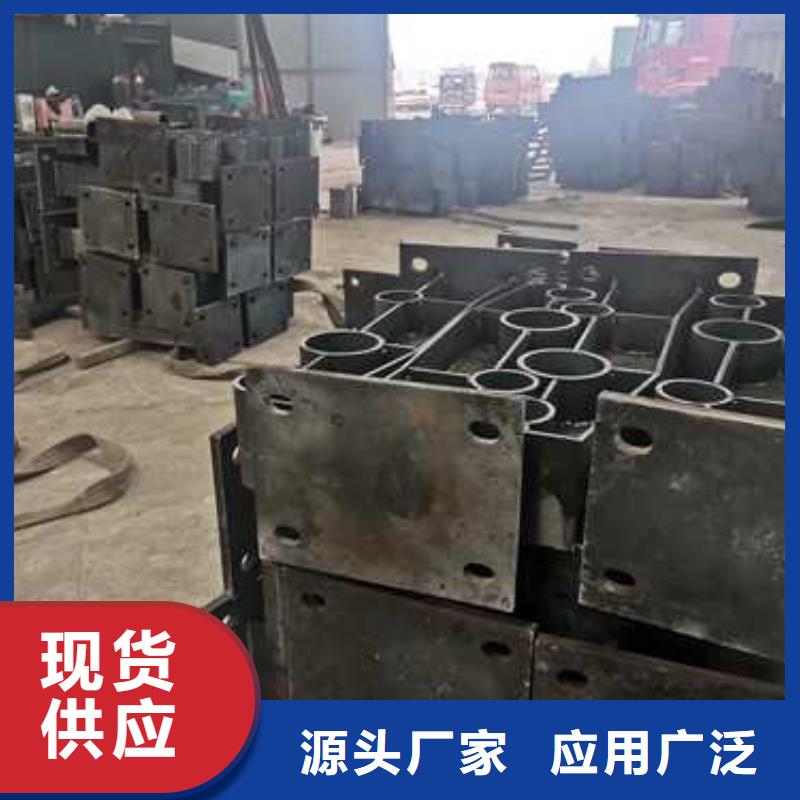 護欄橋梁人行道護欄欄桿品質(zhì)保證實力見證
