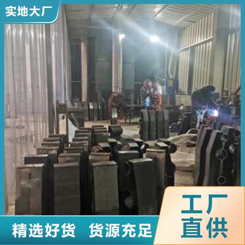 河道欄桿在線報(bào)價(jià)
