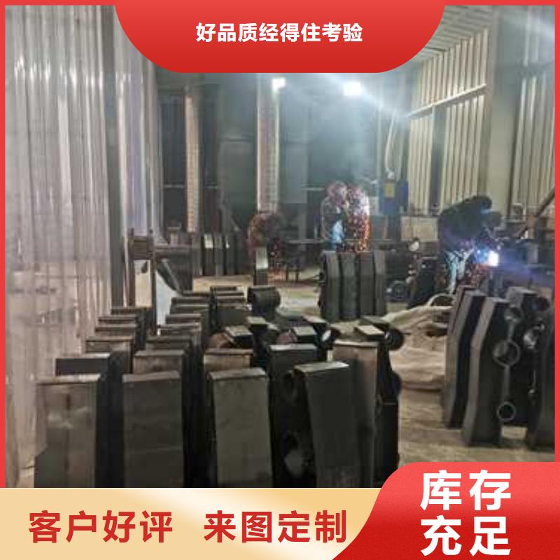 【護欄】不銹鋼復合管護欄欄桿一站式采購商