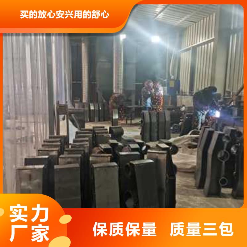 【护栏】-桥梁护栏厂家现货批发