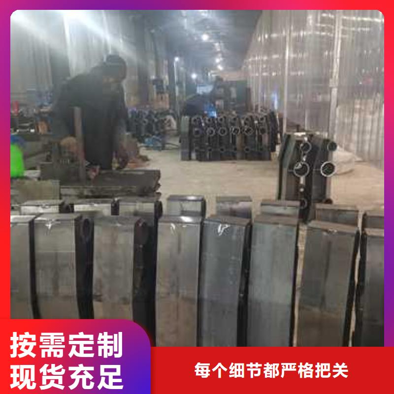 護(hù)欄橋梁景觀欄桿嚴(yán)格把控質(zhì)量