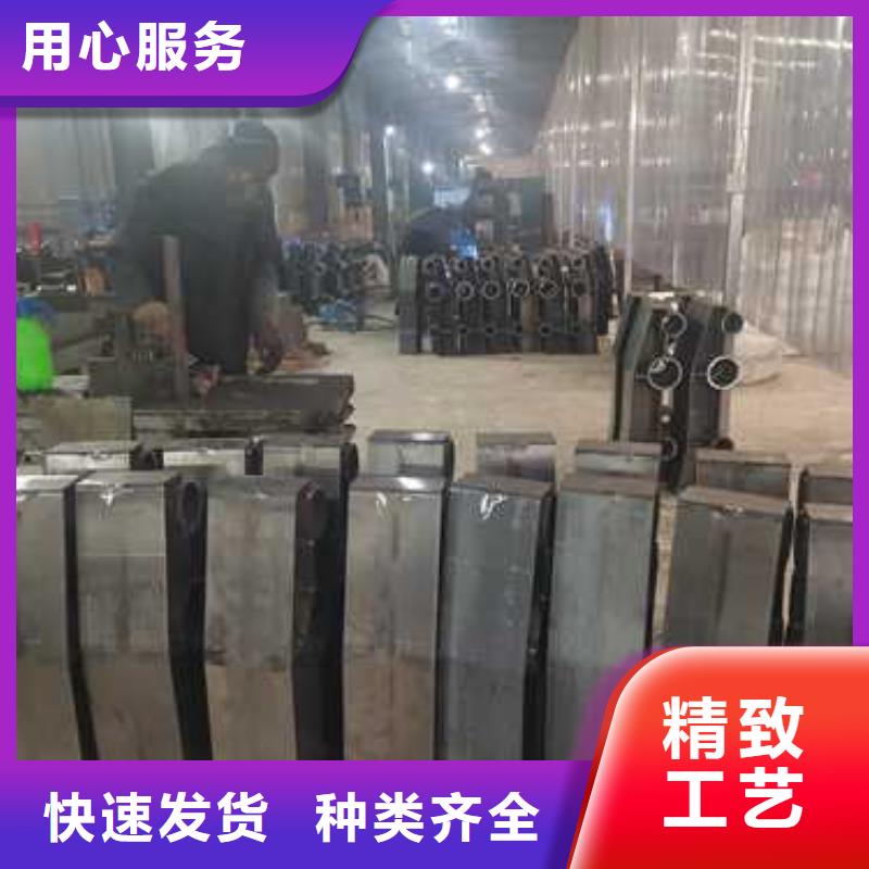 护栏 不锈钢复合管护栏栏杆厂家规格全
