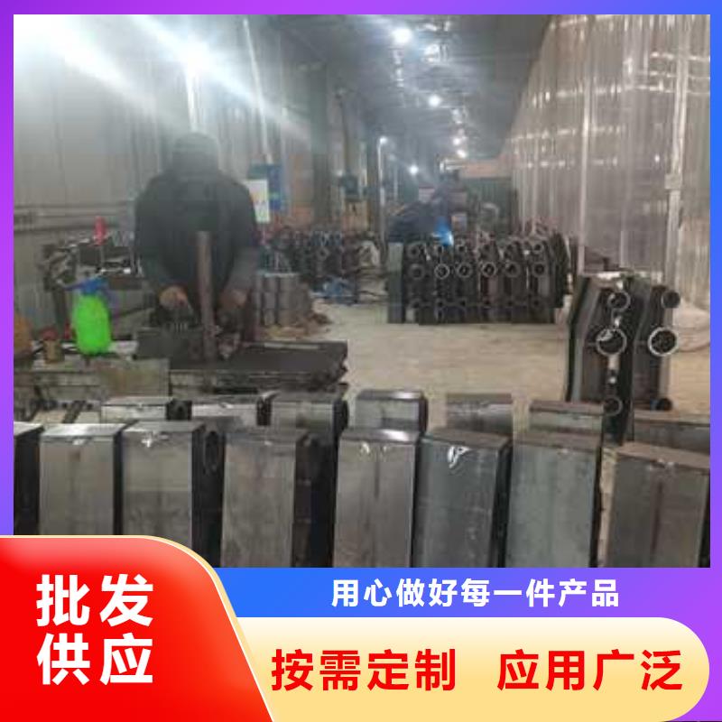 護(hù)欄【景觀】護(hù)欄品質(zhì)服務(wù)