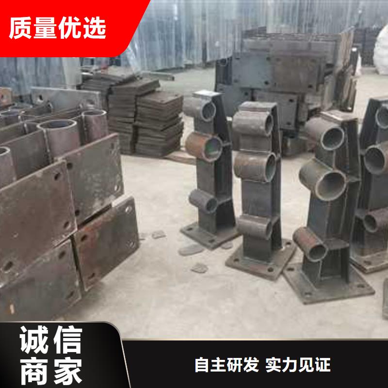 护栏防撞护栏海量现货