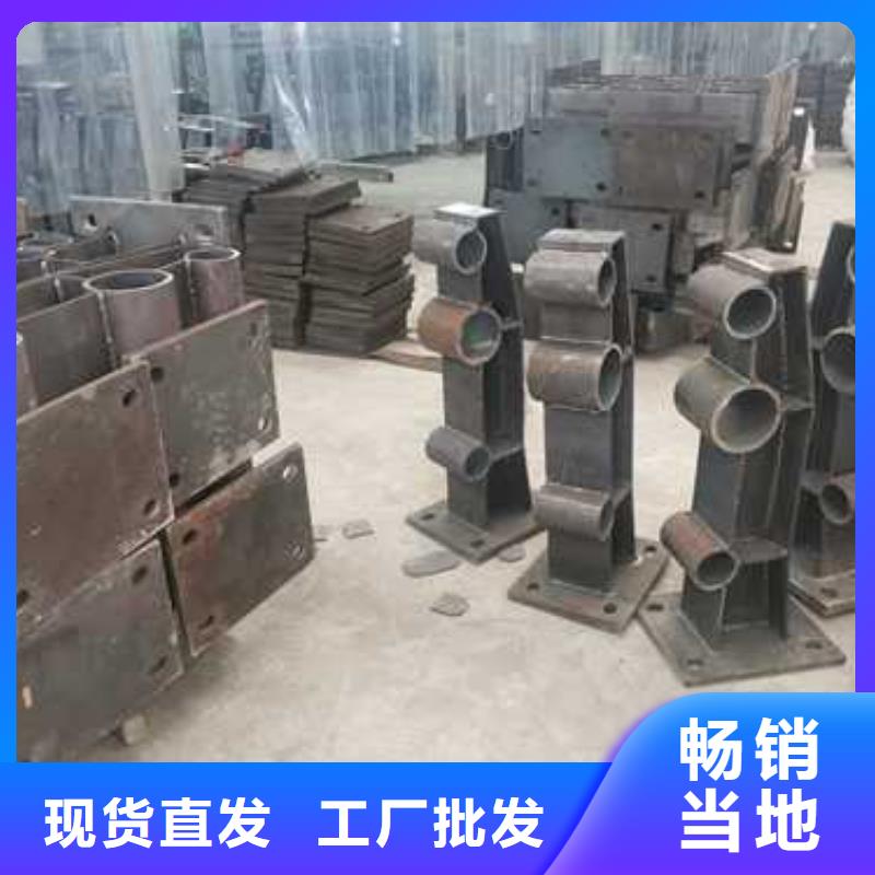 護(hù)欄 道路護(hù)欄免費(fèi)詢價(jià)