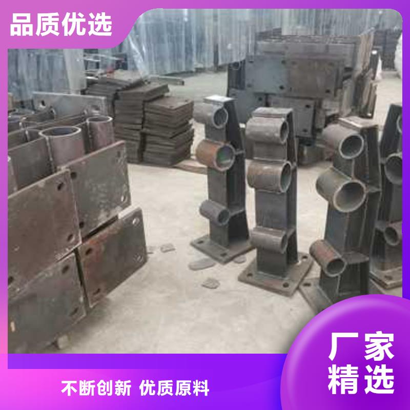 护栏_河道护栏好产品价格低