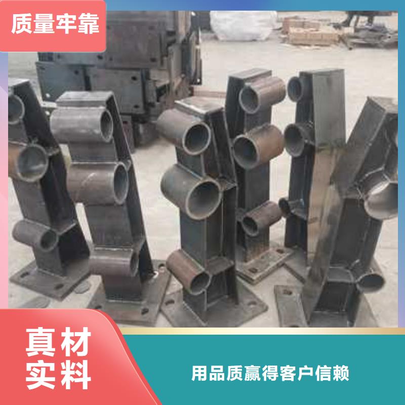 護(hù)欄-橋梁防撞護(hù)欄質(zhì)量好