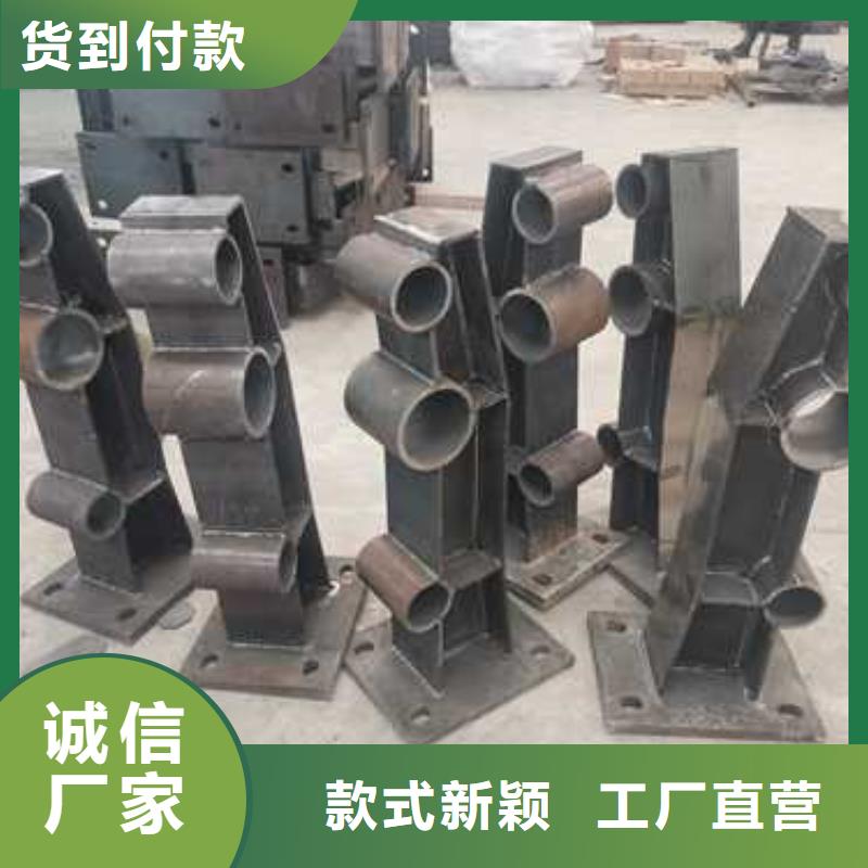护栏-河道护栏厂家货源稳定