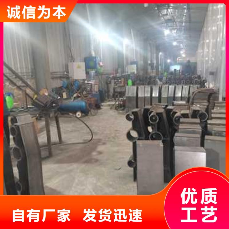 護欄市政護欄種類齊全