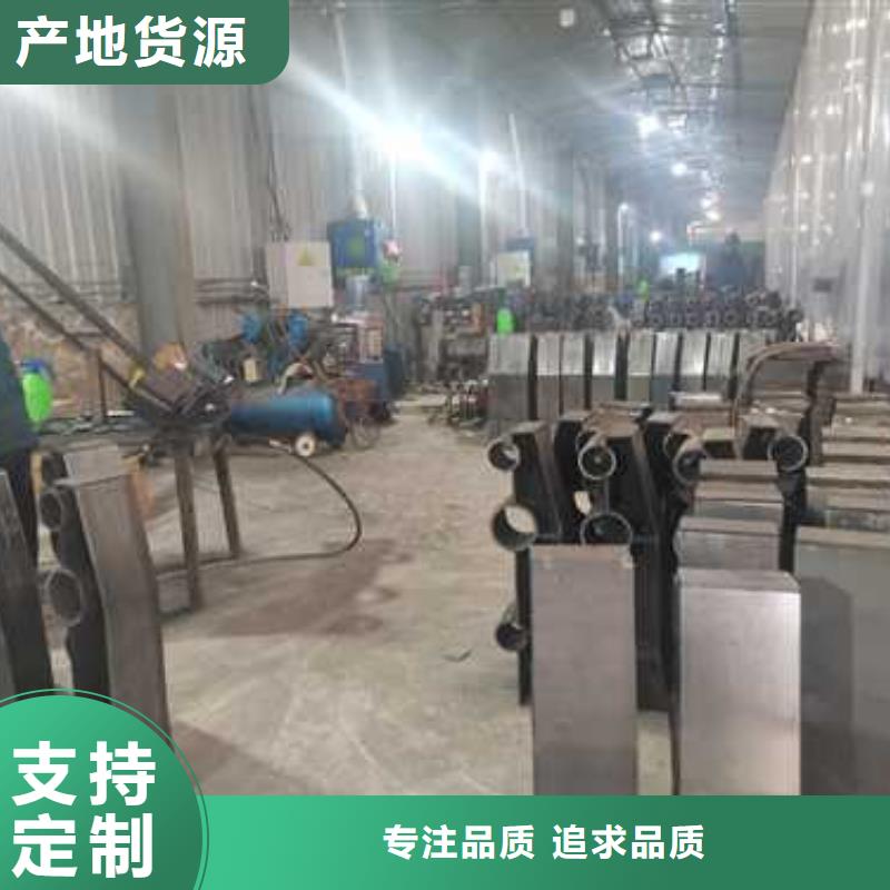 护栏河道护栏支持非标定制