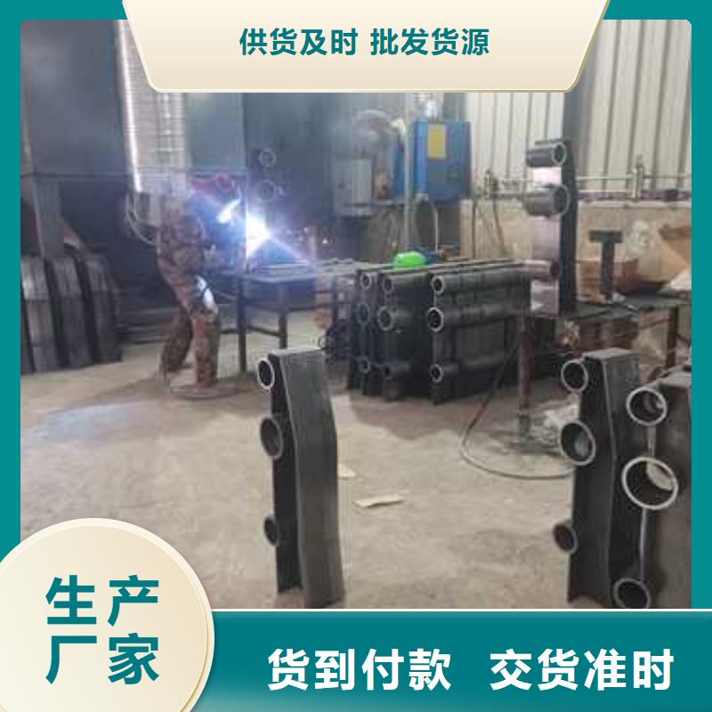 護欄河堤護欄廠家十分靠譜