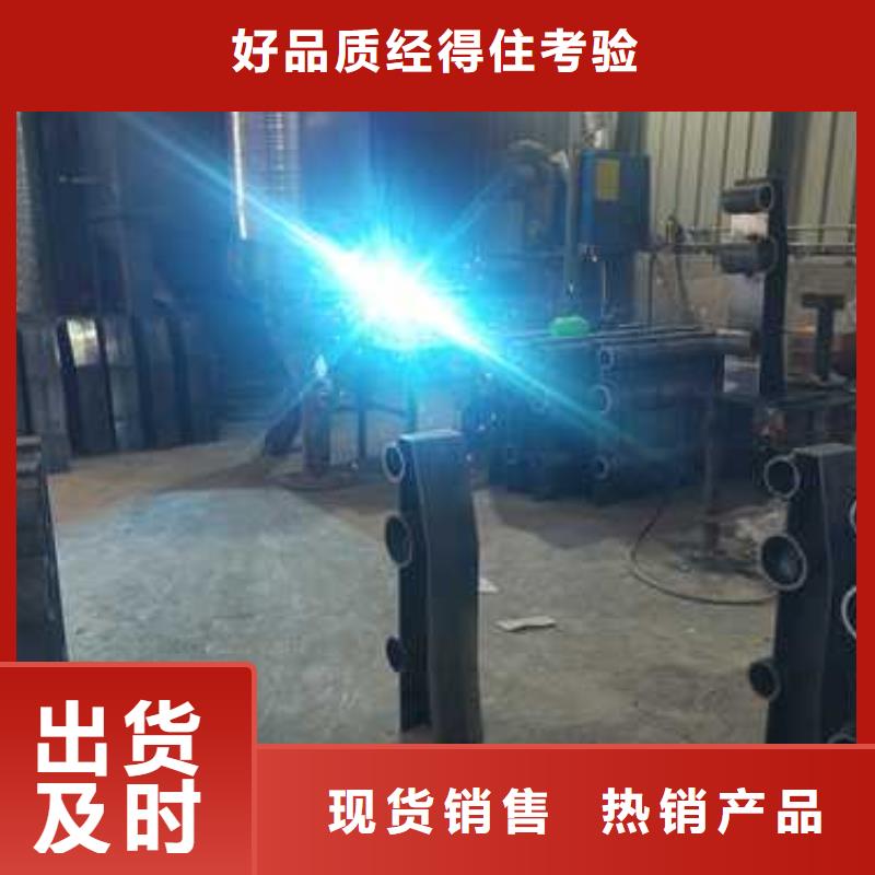 護(hù)欄_【橋梁防撞護(hù)欄】我們更專業(yè)