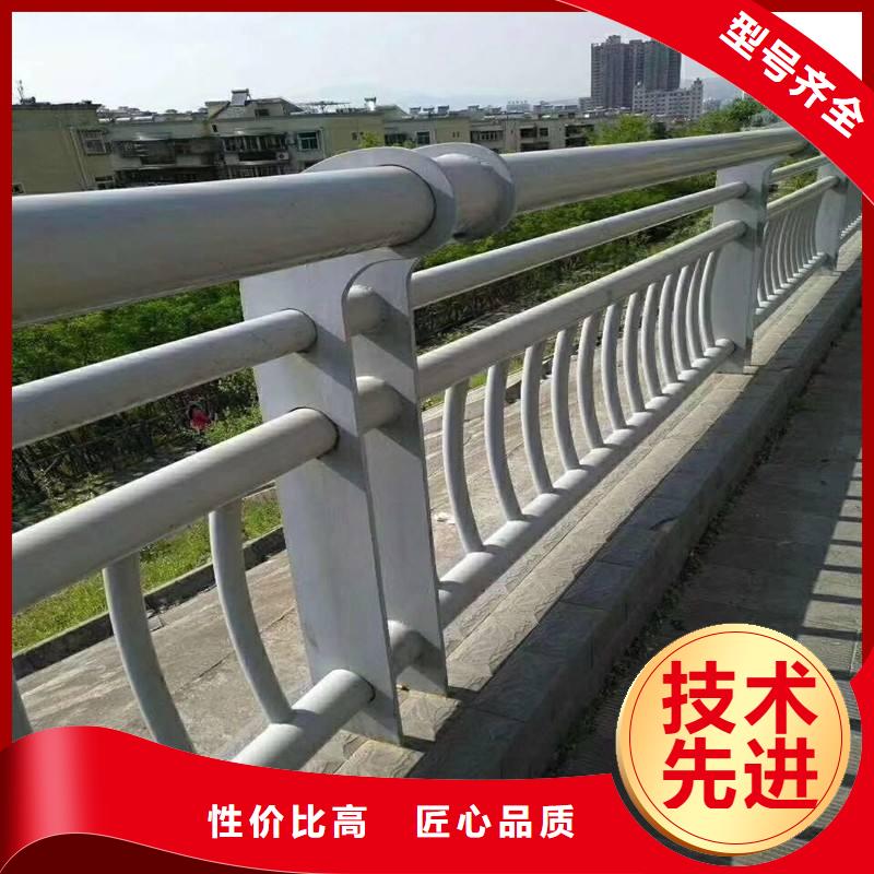 护栏 桥梁景观栏杆质保一年