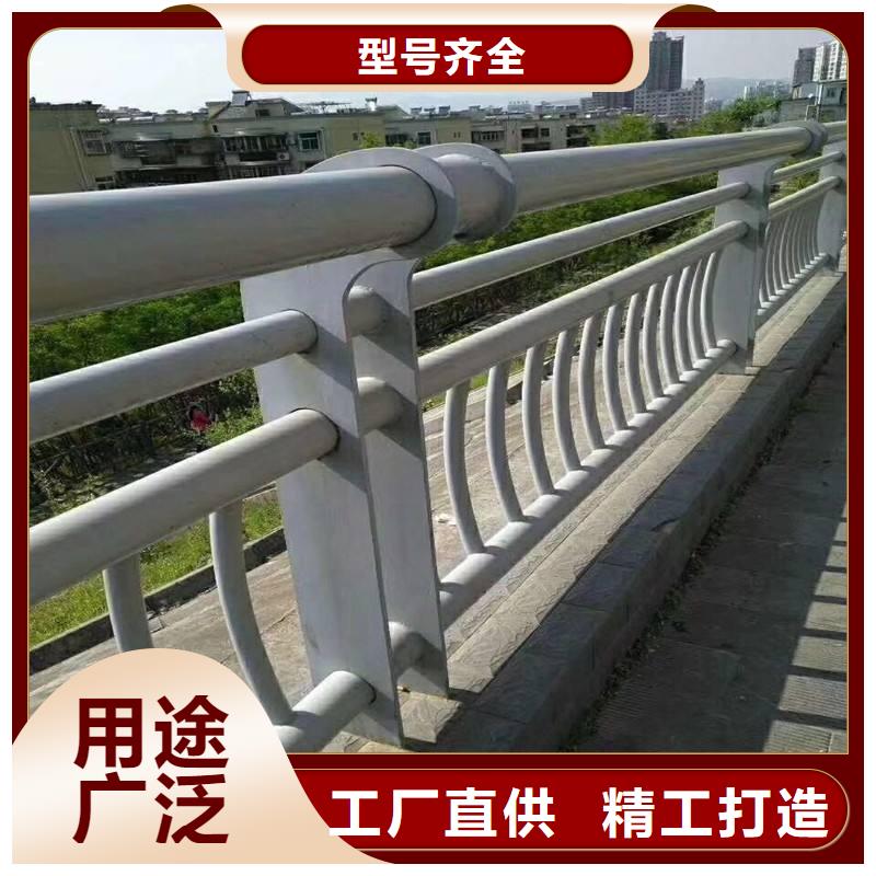 【護(hù)欄】橋梁景觀欄桿好貨采購