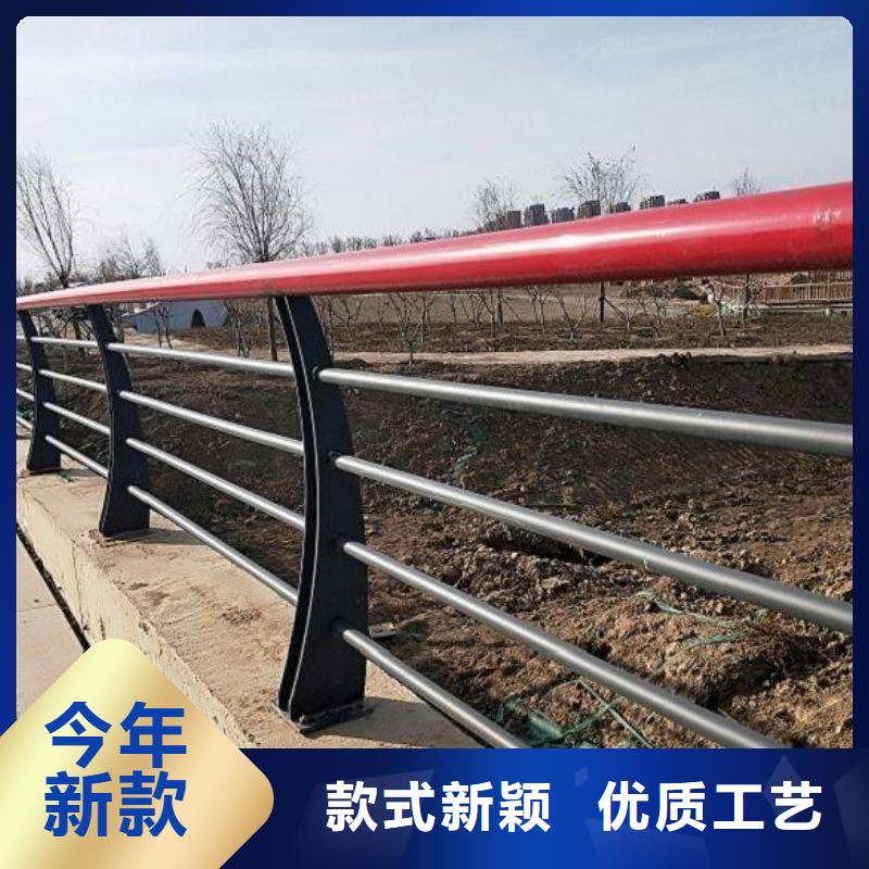 護(hù)欄橋梁人行道護(hù)欄欄桿量大從優(yōu)