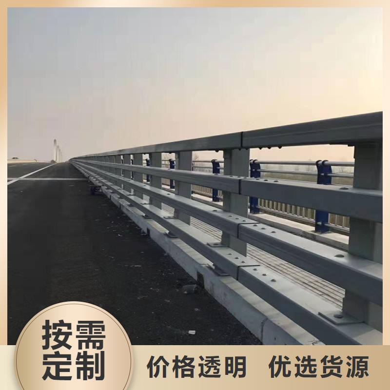 護欄_不銹鋼復合管護欄欄桿優(yōu)選廠商