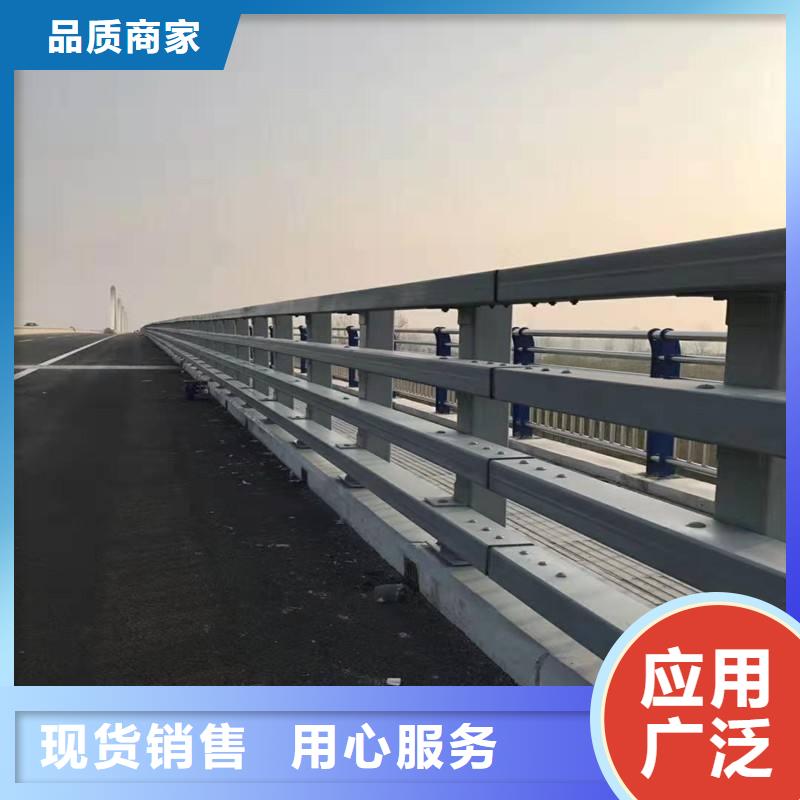 护栏【景观】护栏品质服务