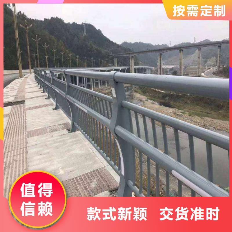 護欄_不銹鋼復合管護欄欄桿優(yōu)選廠商