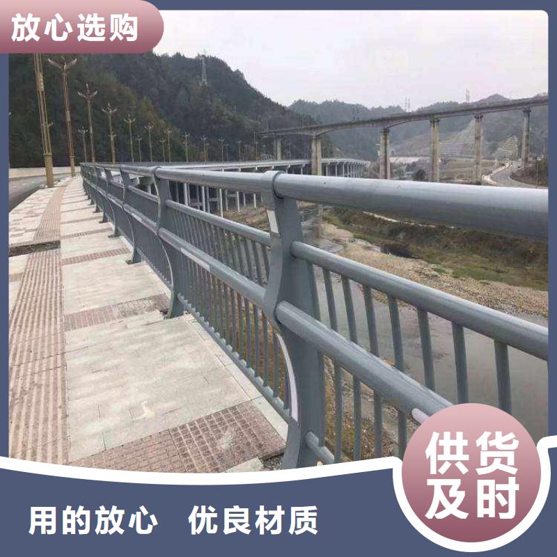 護欄201不銹鋼復合管支持批發(fā)零售