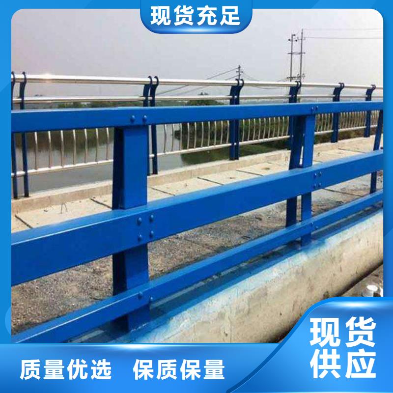 護(hù)欄_不銹鋼復(fù)合管護(hù)欄欄桿優(yōu)選廠商