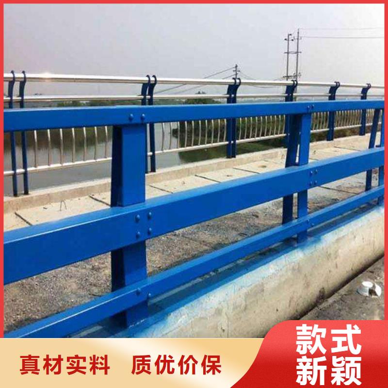 護欄_不銹鋼復合管護欄欄桿優(yōu)選廠商