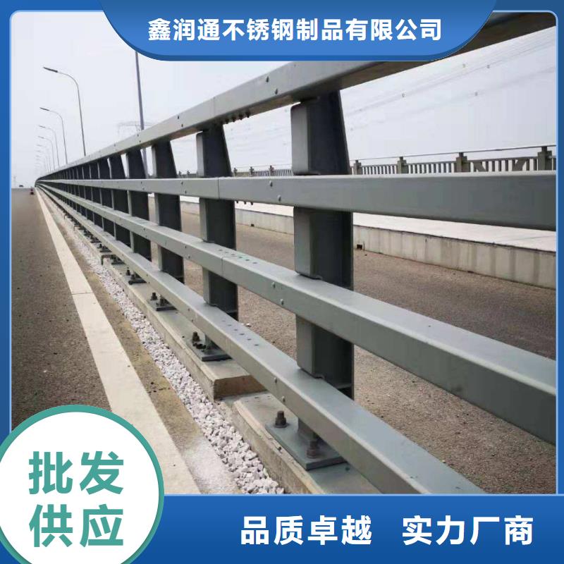 護欄201不銹鋼復合管支持批發(fā)零售