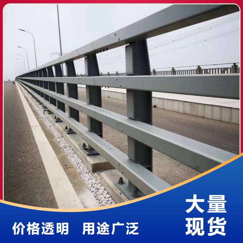 護(hù)欄_不銹鋼復(fù)合管護(hù)欄欄桿優(yōu)選廠商
