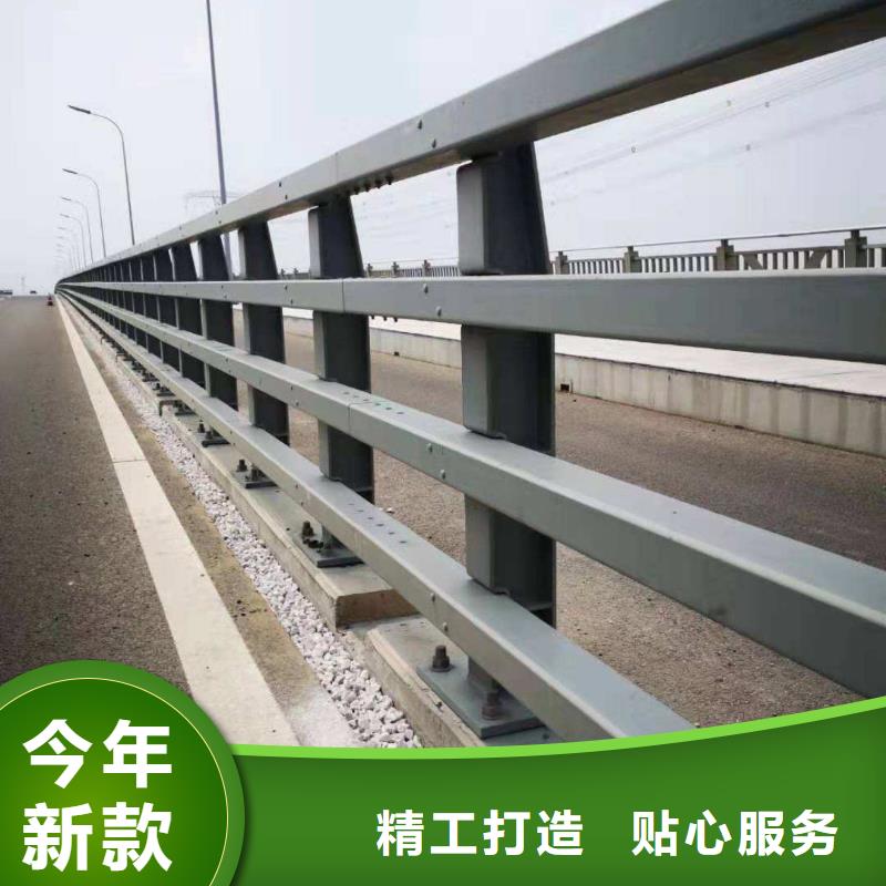 護(hù)欄【景觀】護(hù)欄品質(zhì)服務(wù)