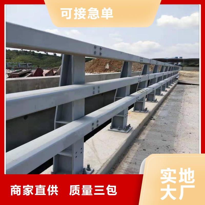 護(hù)欄_不銹鋼復(fù)合管護(hù)欄欄桿優(yōu)選廠商