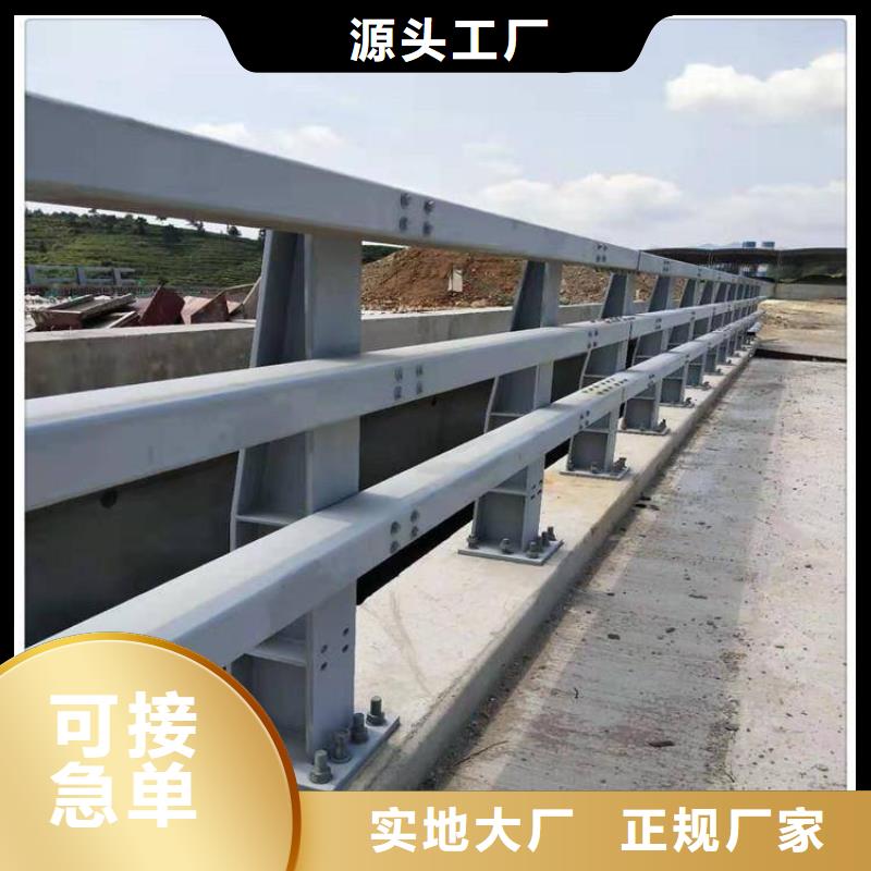 護欄_河道護欄0中間商差價