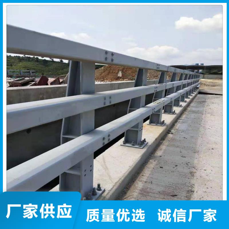 護欄_不銹鋼復合管護欄欄桿優(yōu)選廠商