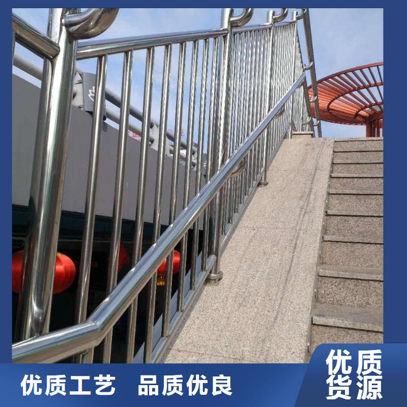 護欄201不銹鋼復合管支持批發(fā)零售