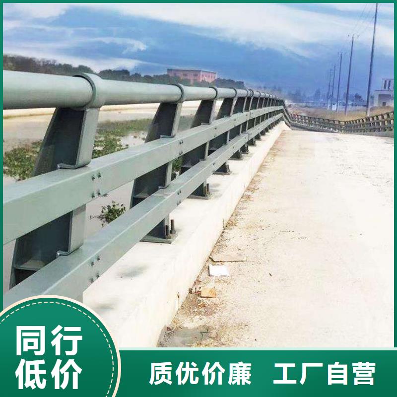 護(hù)欄-橋梁防撞護(hù)欄質(zhì)量好