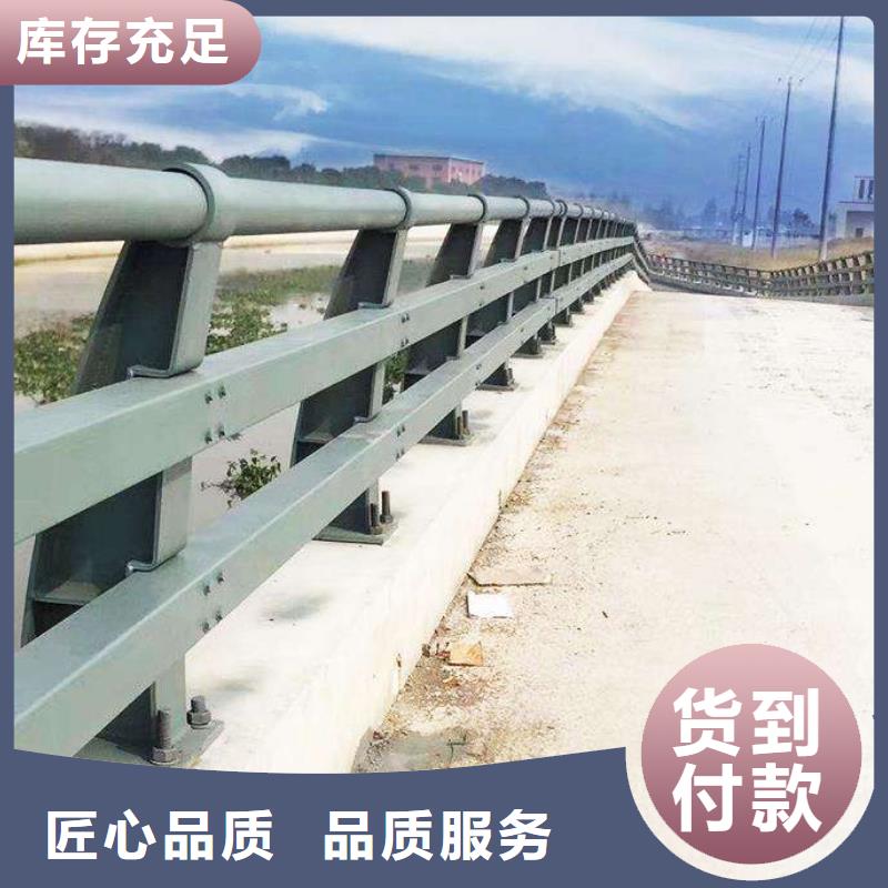 護欄_不銹鋼復合管護欄欄桿優(yōu)選廠商