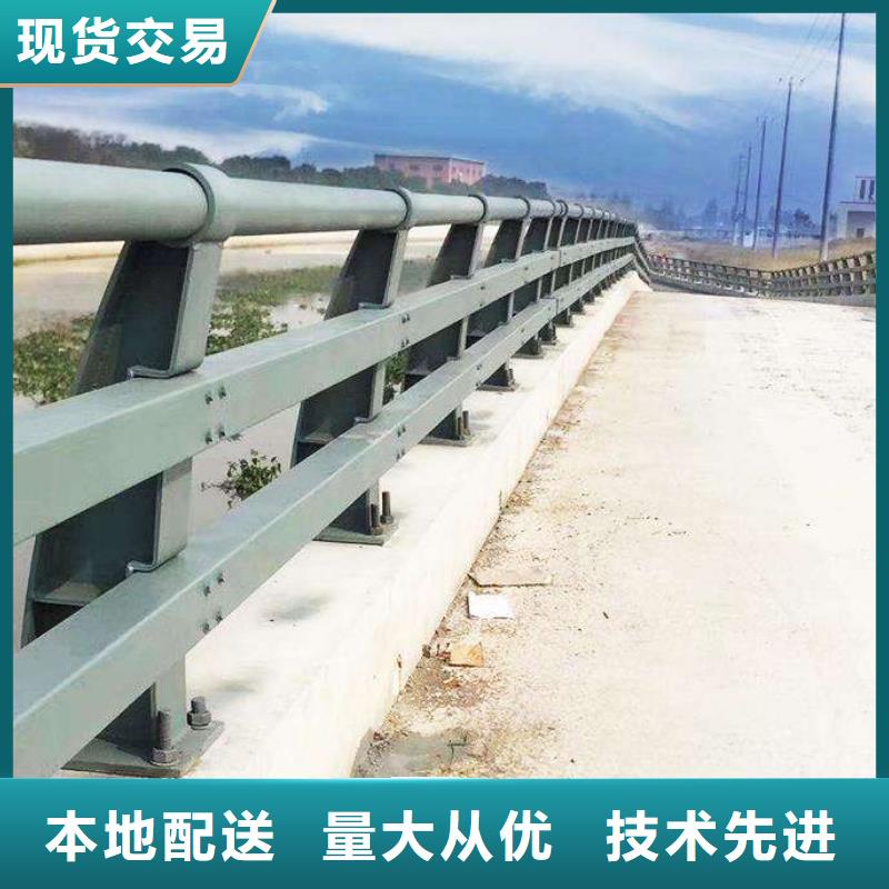 護欄_不銹鋼復合管護欄欄桿優(yōu)選廠商