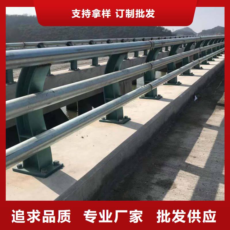 護(hù)欄_不銹鋼復(fù)合管護(hù)欄欄桿優(yōu)選廠商